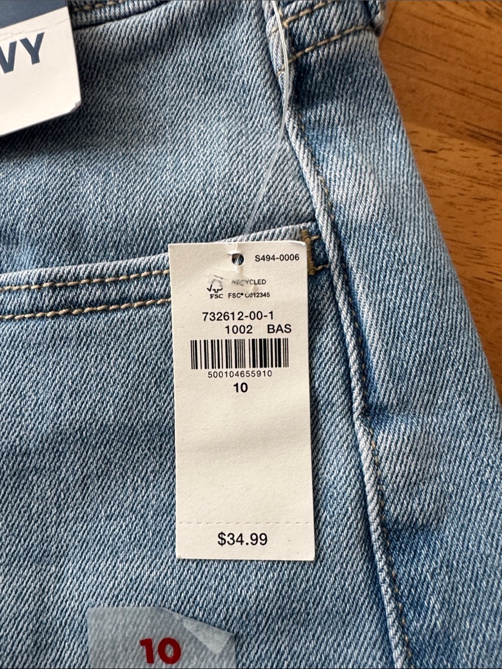 NEW Old Navy Wow Wide Leg - Picture 3 of 3